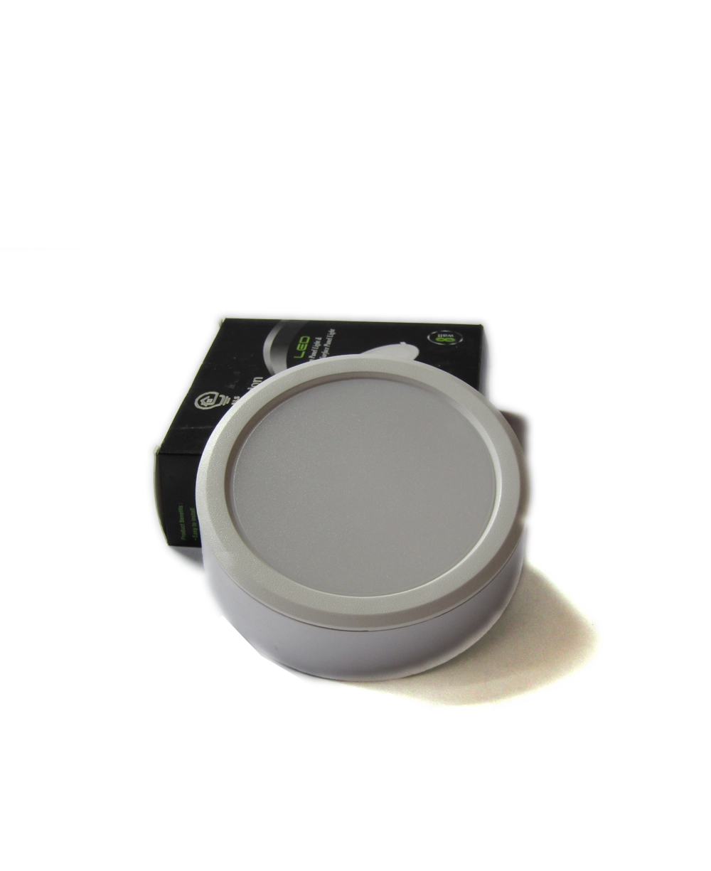 Surface Light (Small)